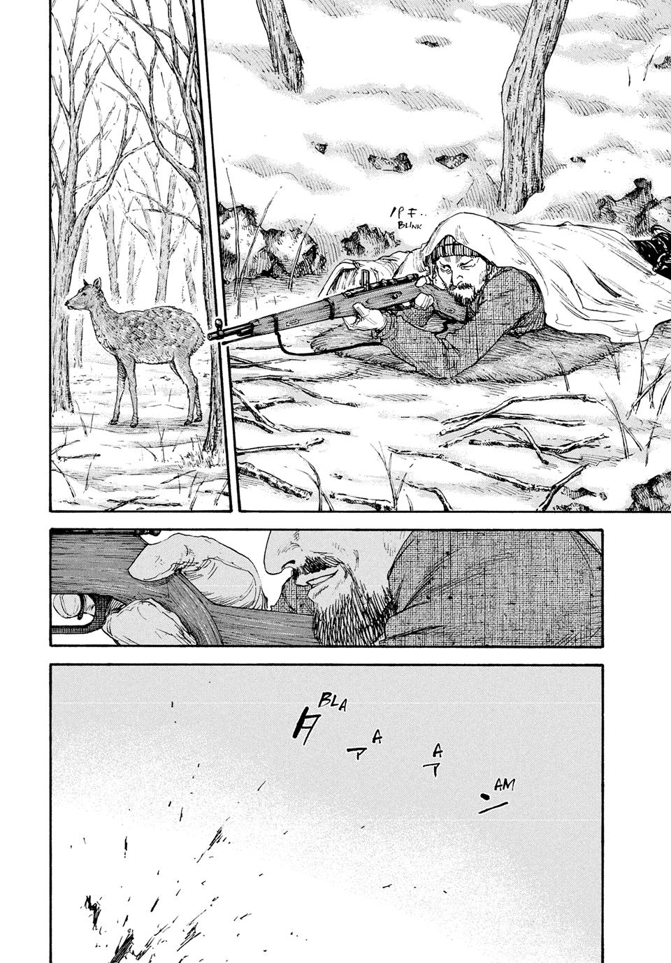 Manchuria Opium Squad chapter 179 page 8
