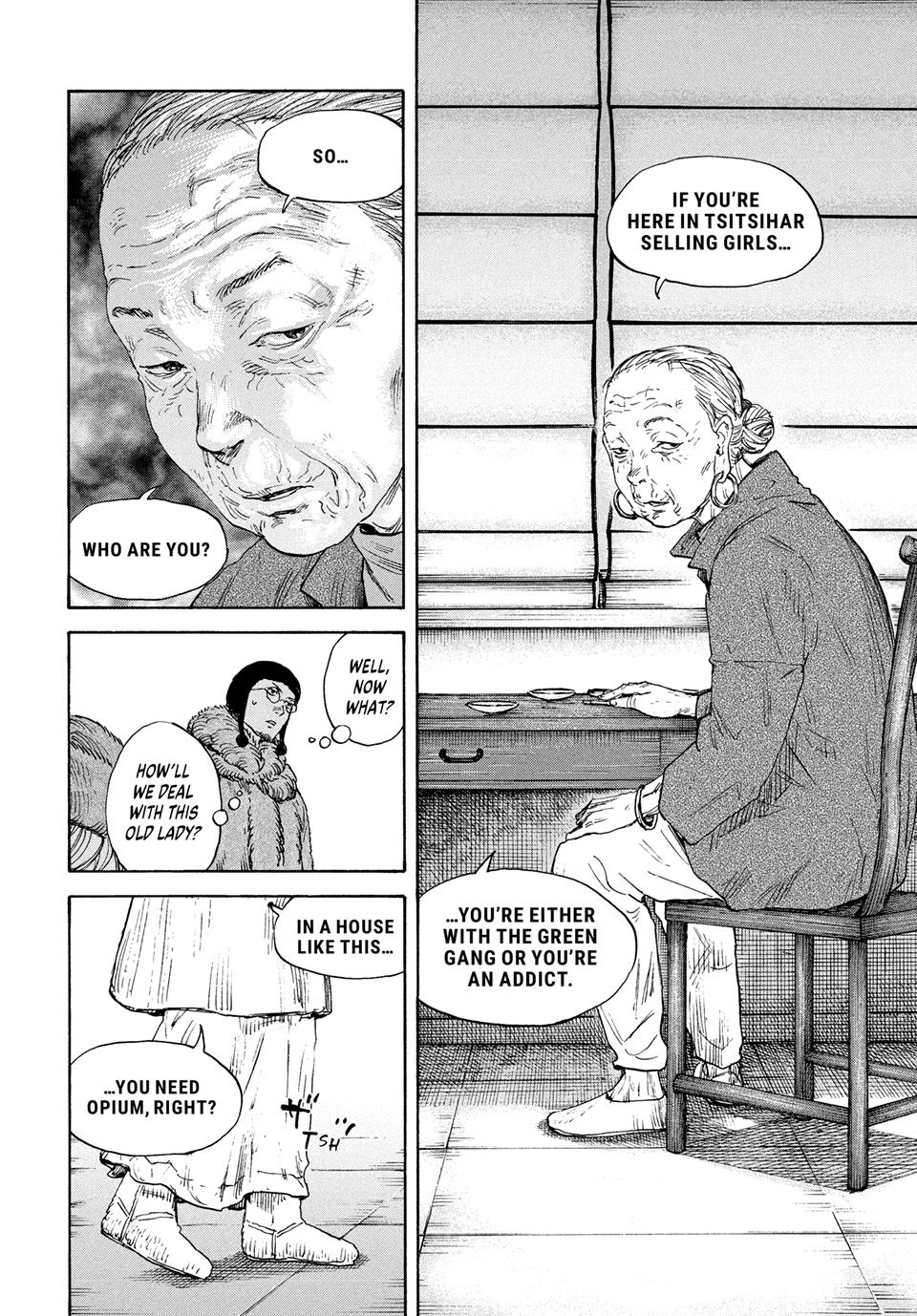 Manchuria Opium Squad chapter 180 page 10
