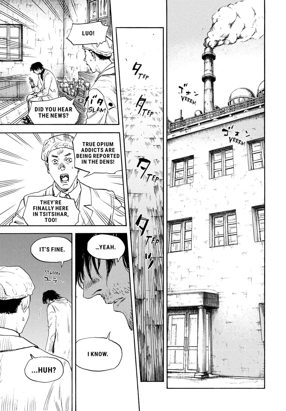 Manchuria Opium Squad chapter 180 page 18