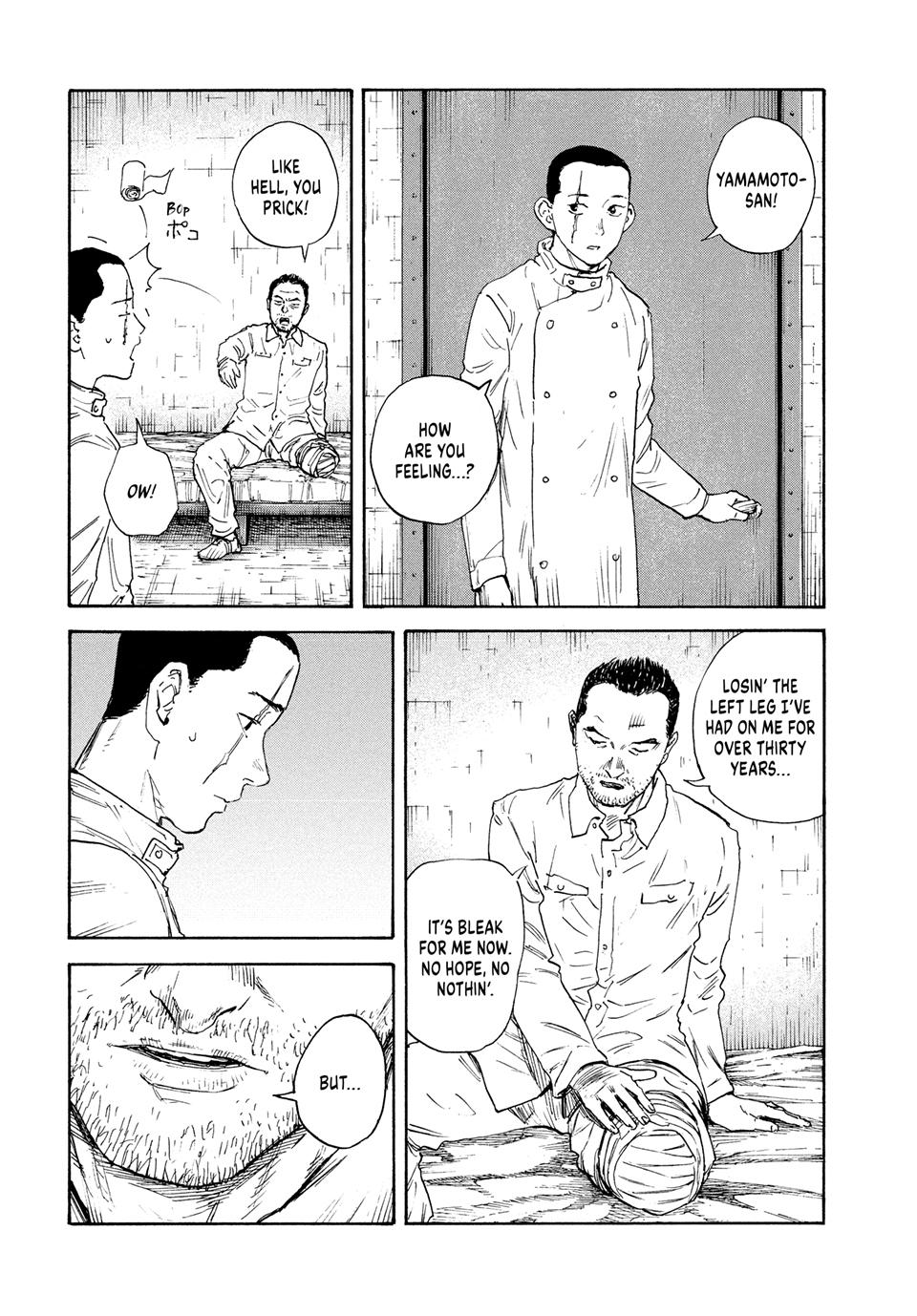 Manchuria Opium Squad chapter 180 page 2