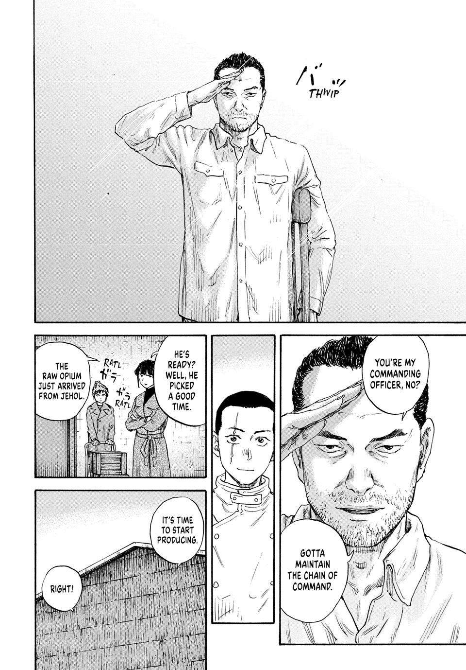 Manchuria Opium Squad chapter 180 page 4