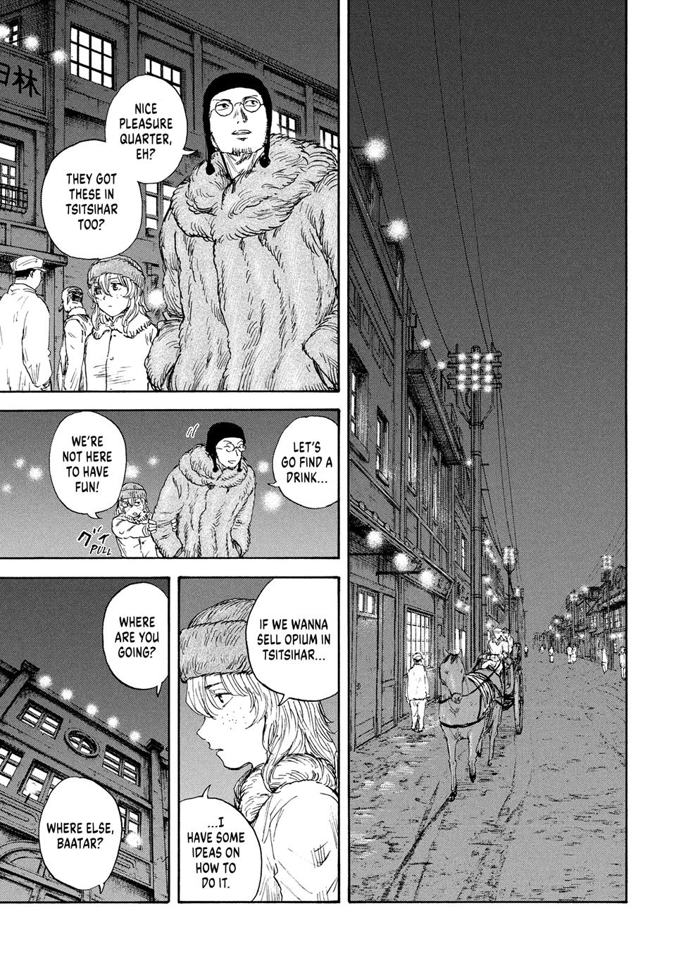 Manchuria Opium Squad chapter 180 page 5
