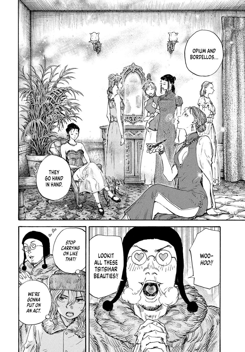 Manchuria Opium Squad chapter 180 page 6