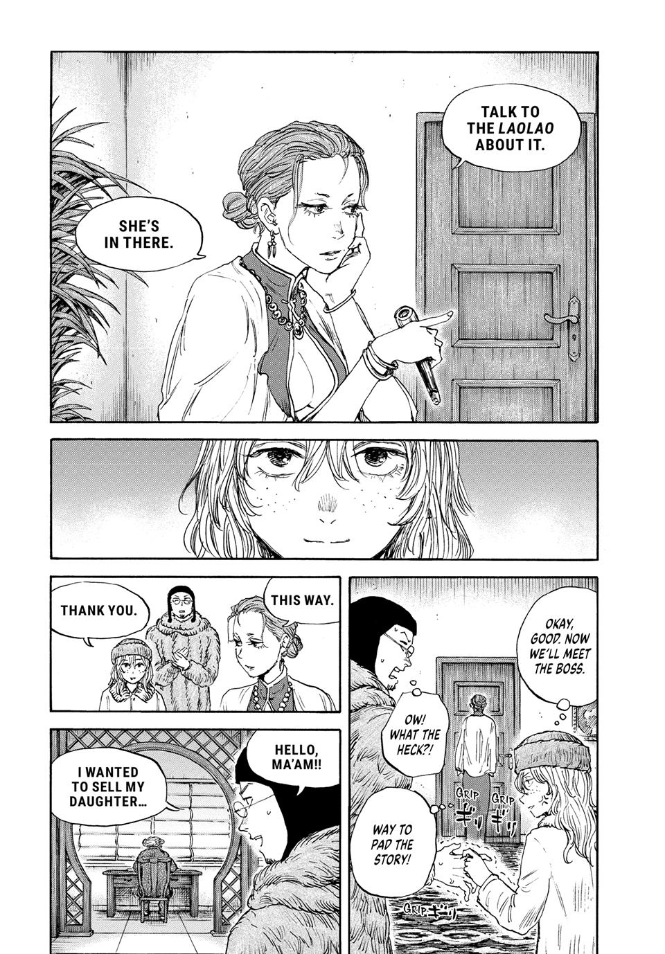Manchuria Opium Squad chapter 180 page 8