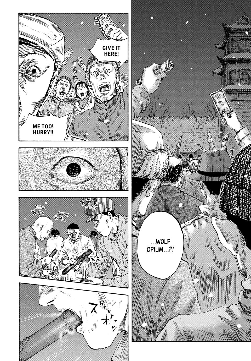 Manchuria Opium Squad chapter 181 page 12