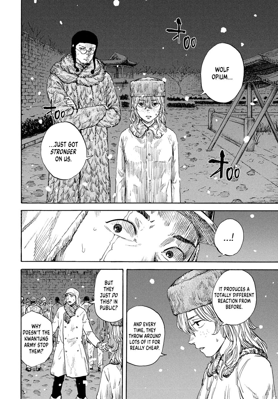 Manchuria Opium Squad chapter 181 page 15