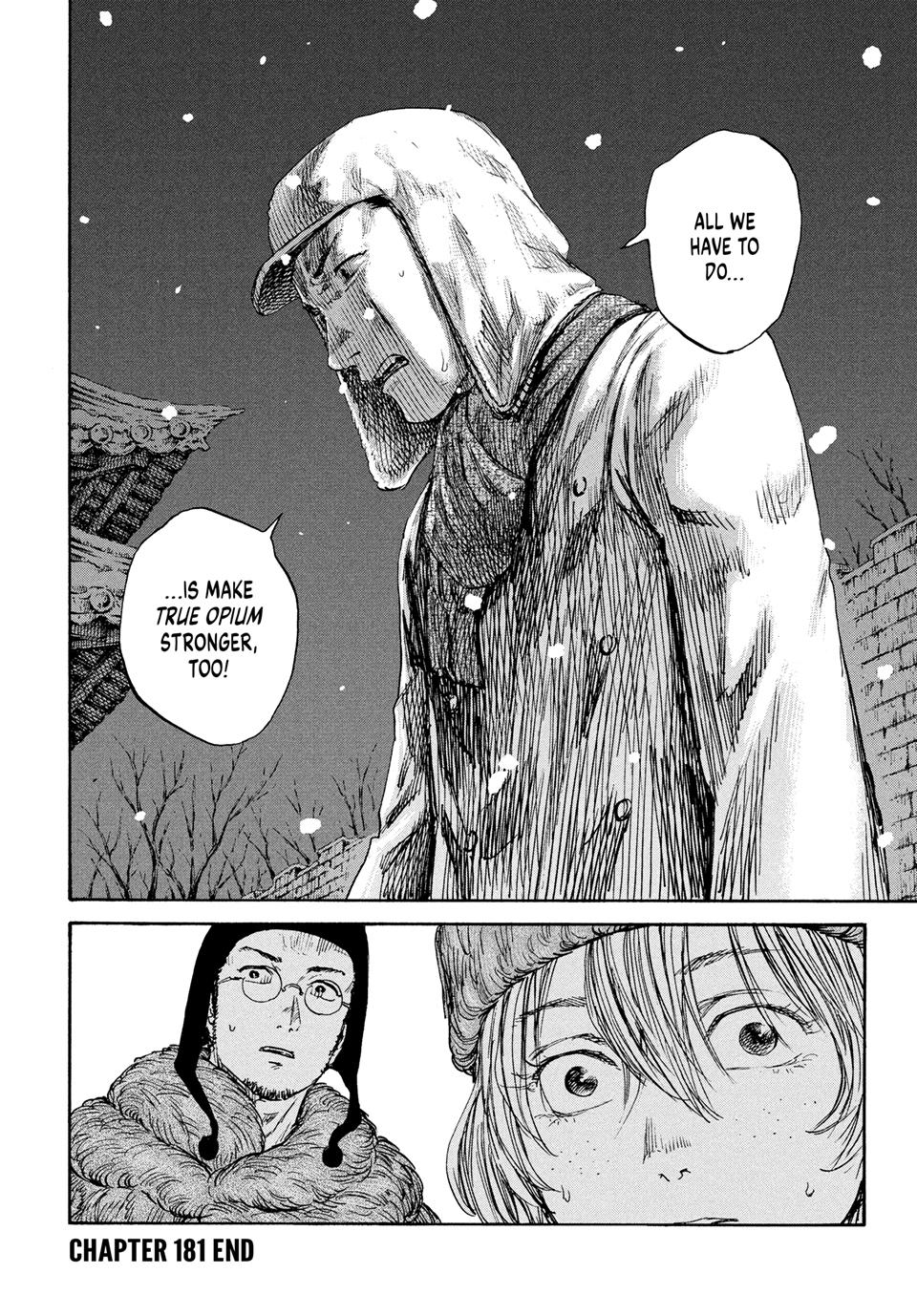 Manchuria Opium Squad chapter 181 page 17