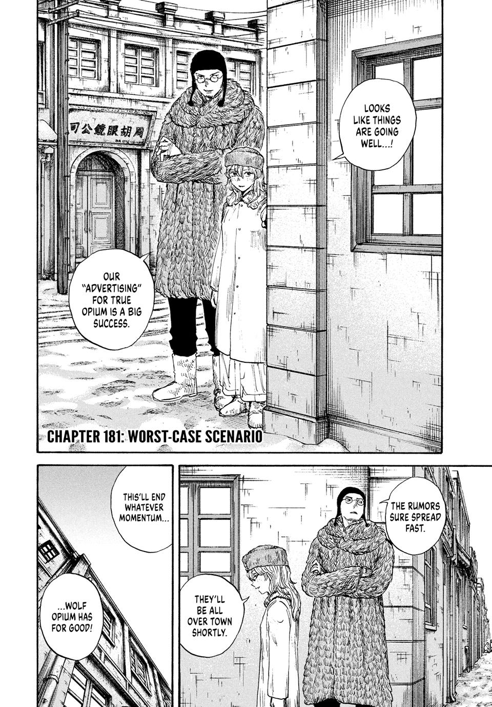 Manchuria Opium Squad chapter 181 page 2