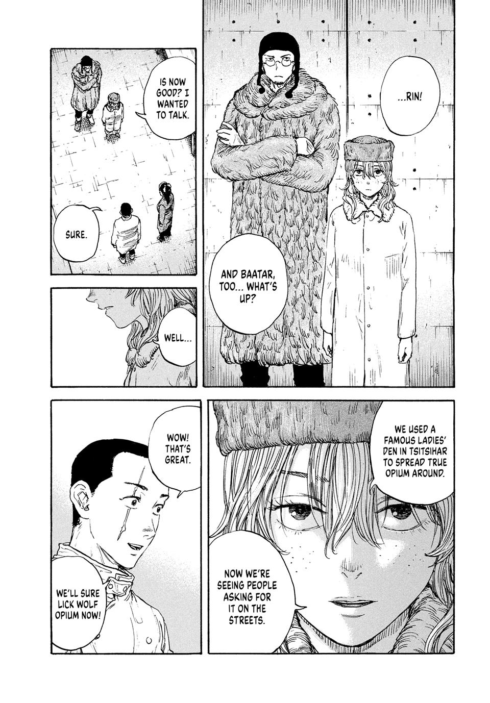 Manchuria Opium Squad chapter 181 page 7