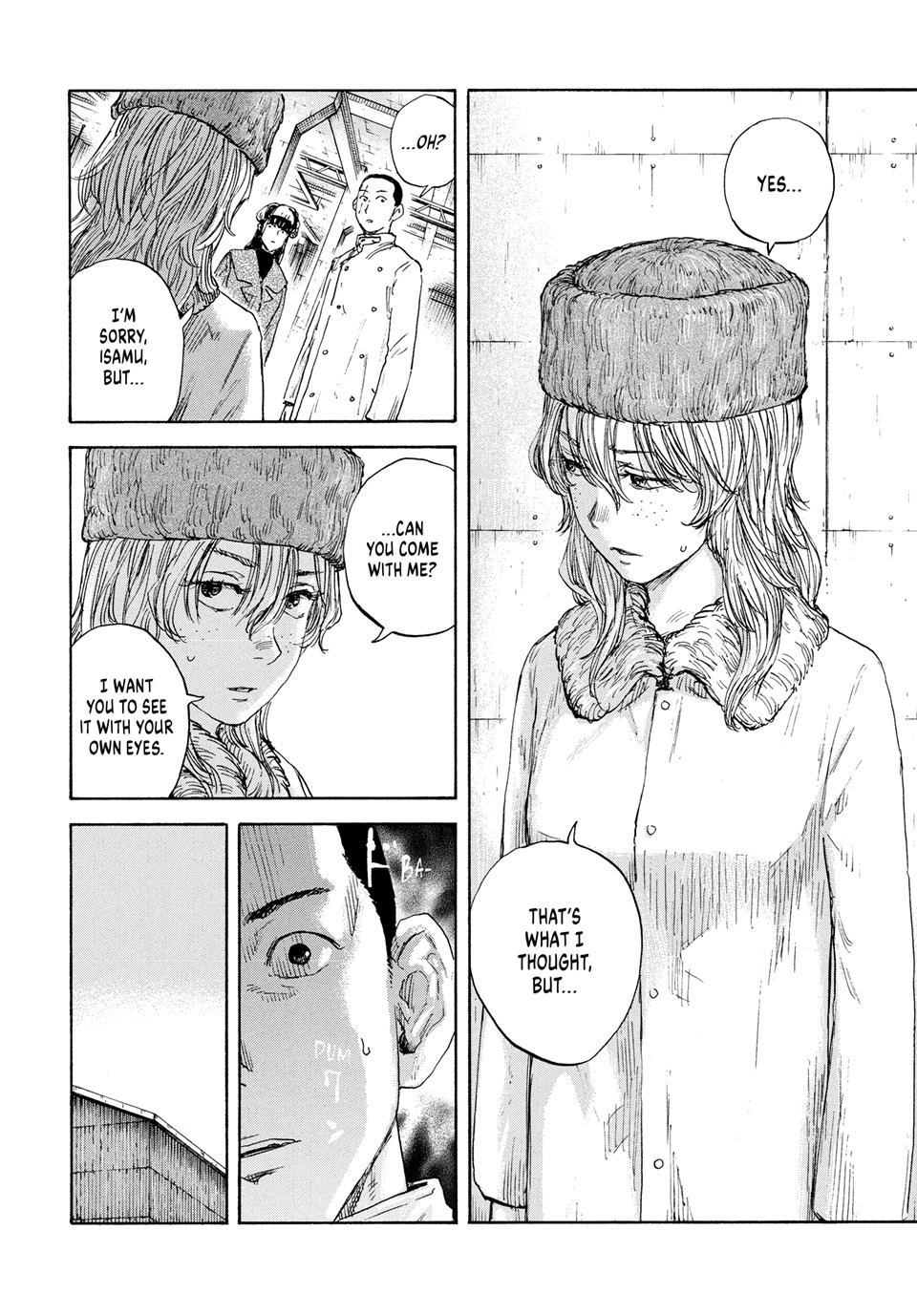 Manchuria Opium Squad chapter 181 page 8