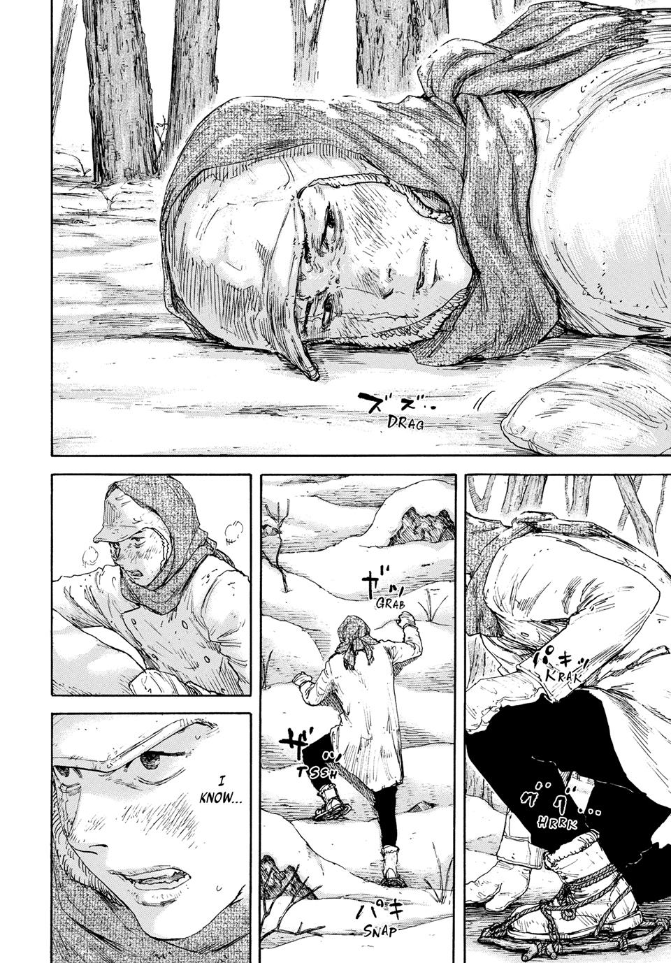 Manchuria Opium Squad chapter 182 page 12