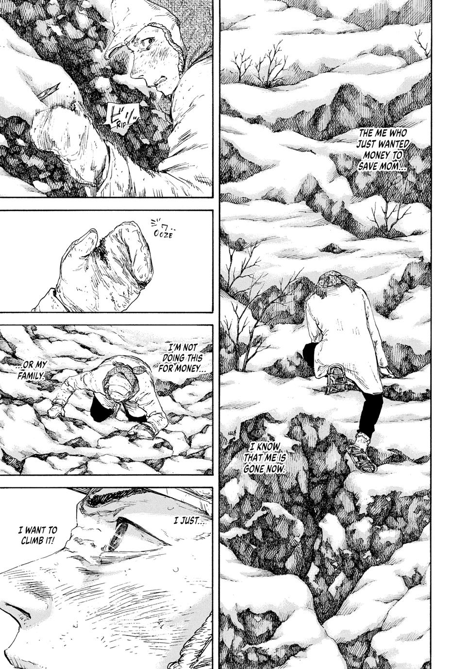 Manchuria Opium Squad chapter 182 page 13