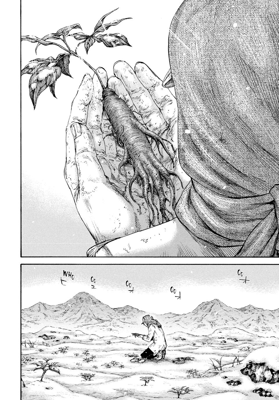 Manchuria Opium Squad chapter 182 page 15