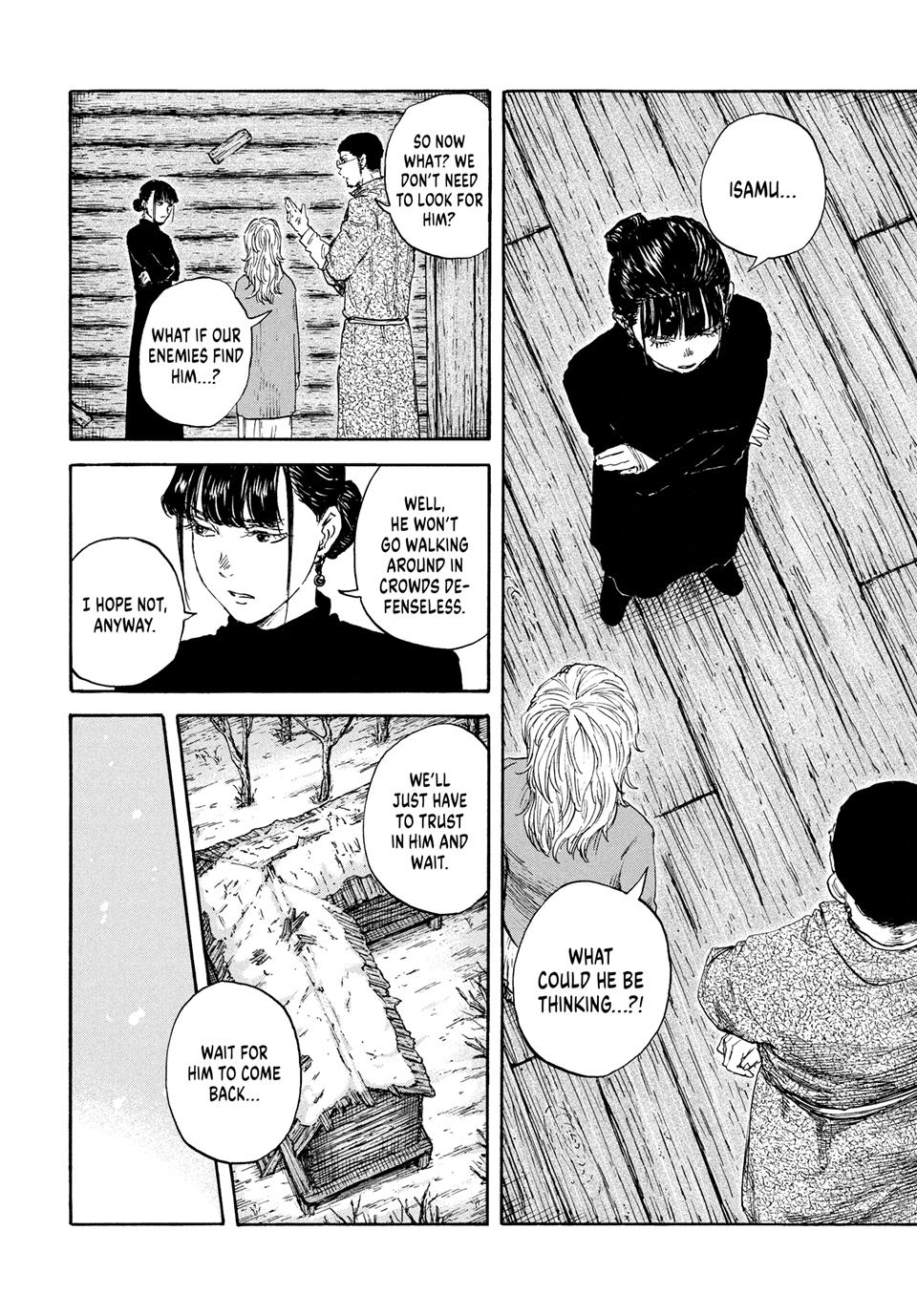 Manchuria Opium Squad chapter 182 page 4