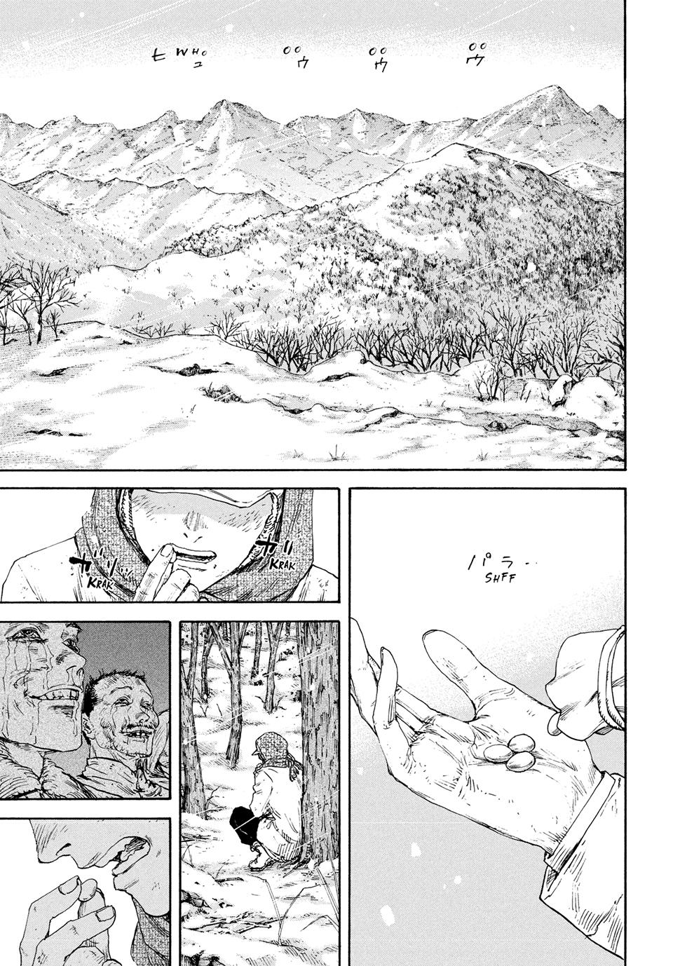 Manchuria Opium Squad chapter 182 page 5