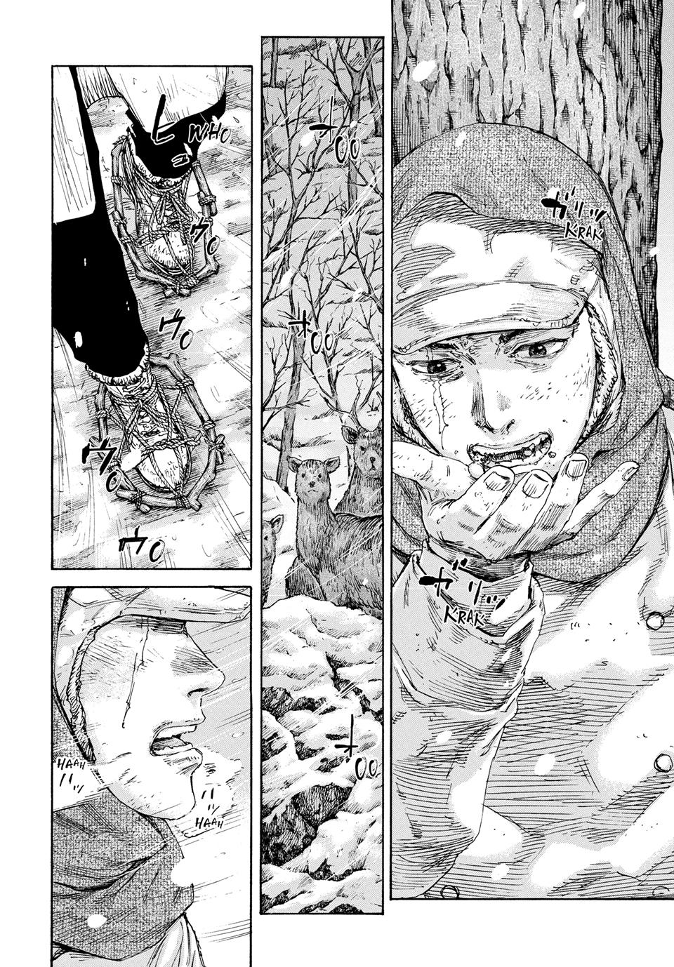 Manchuria Opium Squad chapter 182 page 6