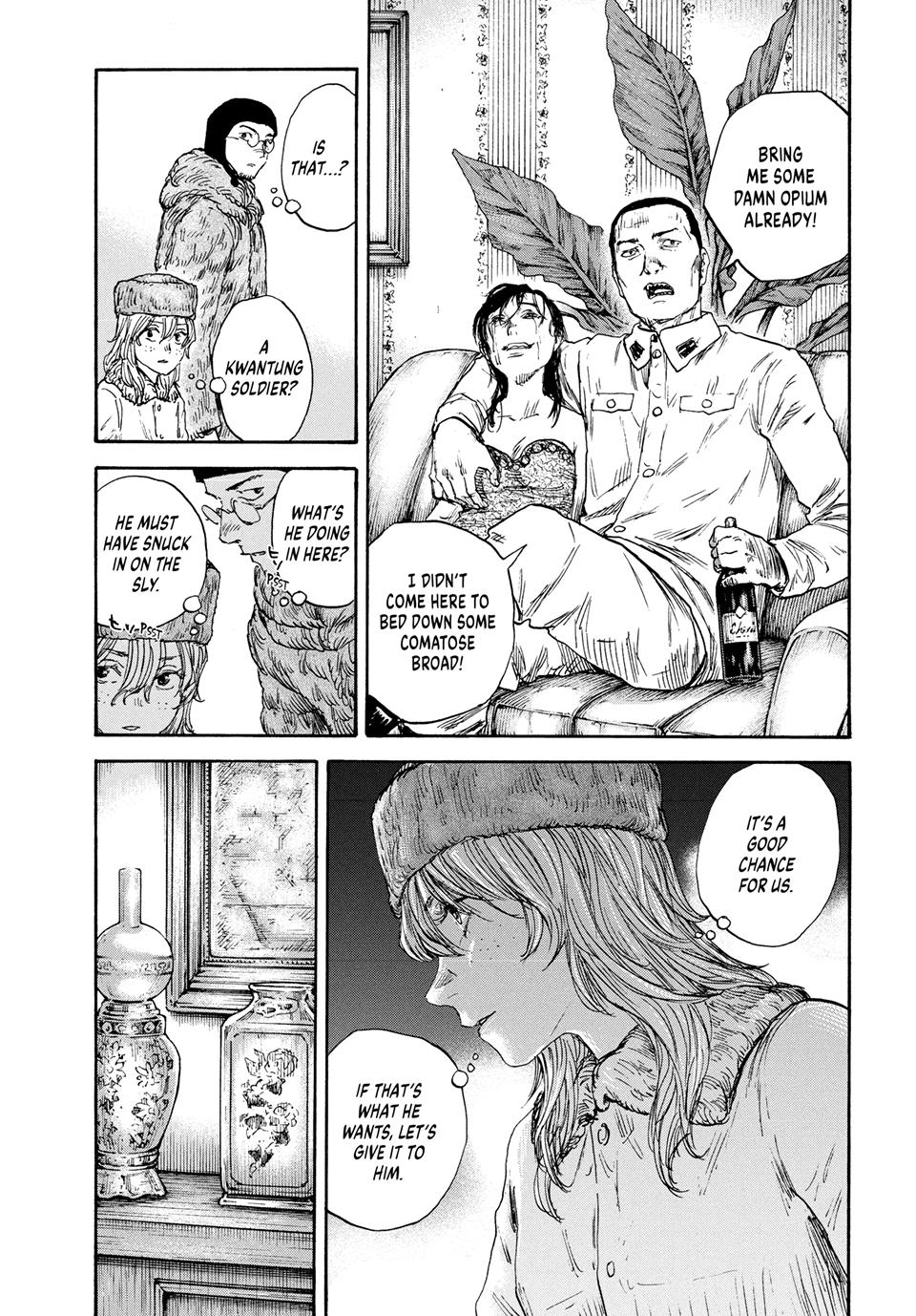 Manchuria Opium Squad chapter 183 page 13
