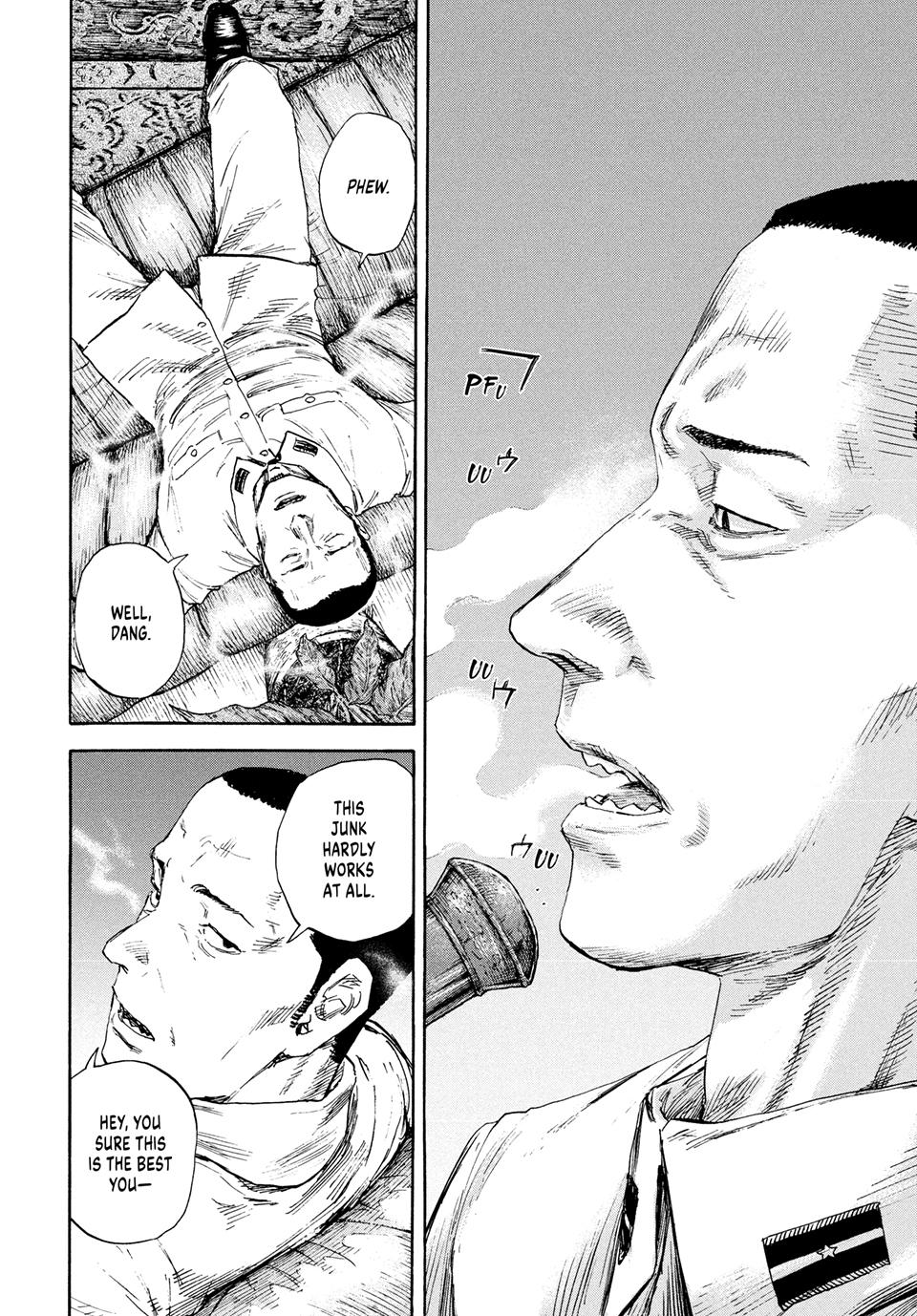 Manchuria Opium Squad chapter 183 page 16