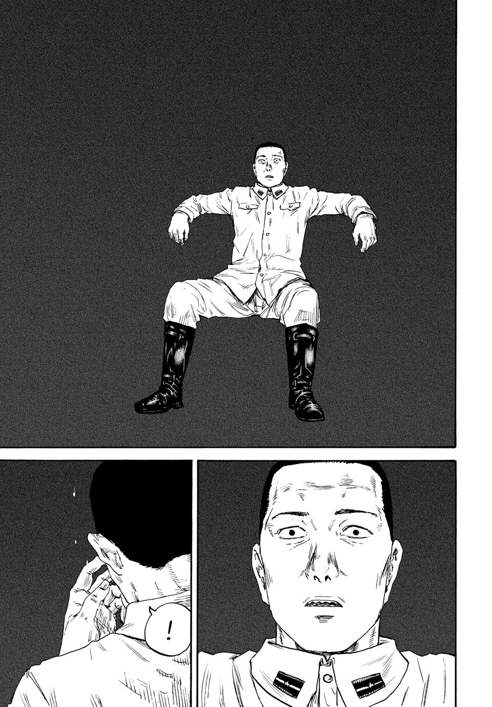 Manchuria Opium Squad chapter 183 page 17