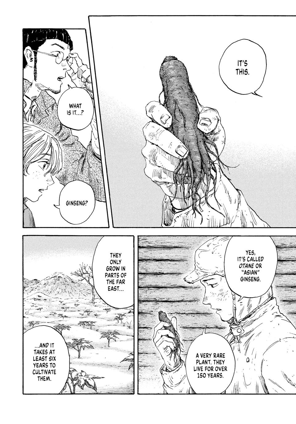 Manchuria Opium Squad chapter 183 page 6