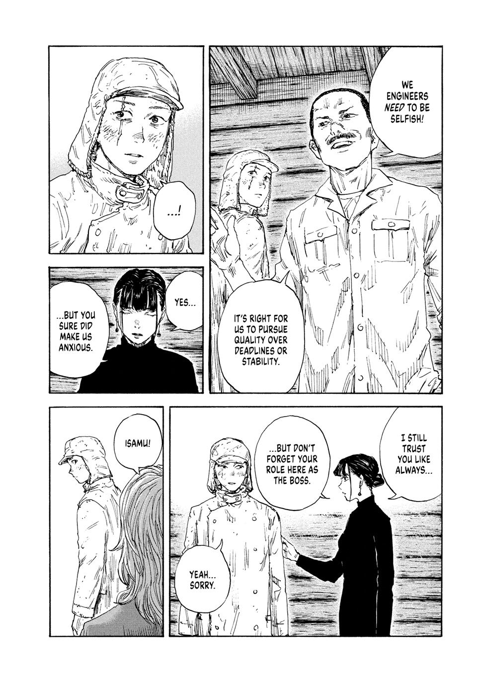 Manchuria Opium Squad chapter 183 page 9