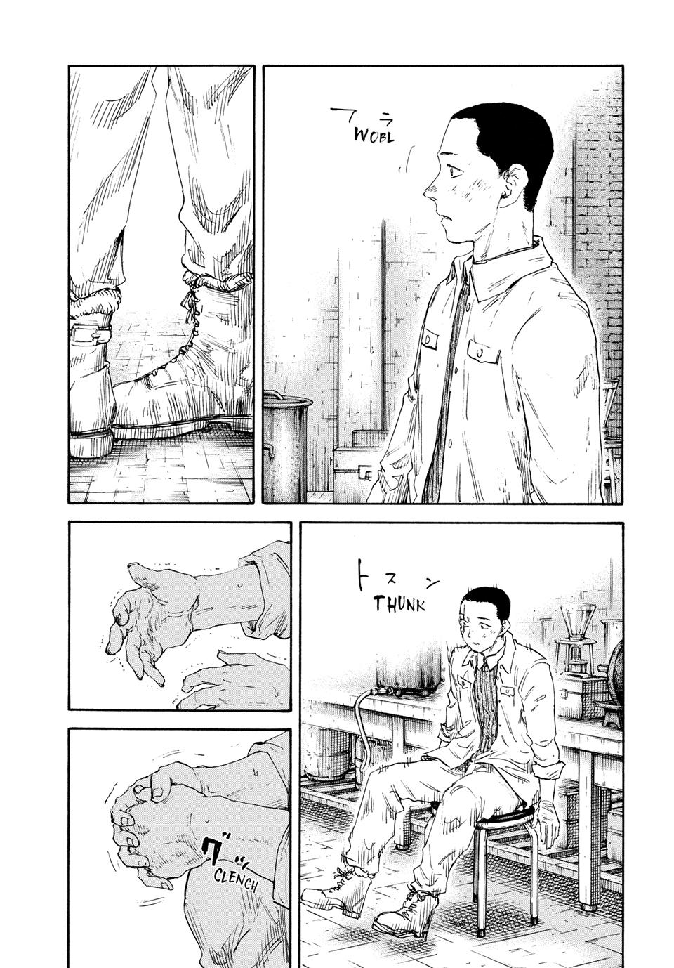 Manchuria Opium Squad chapter 184 page 12