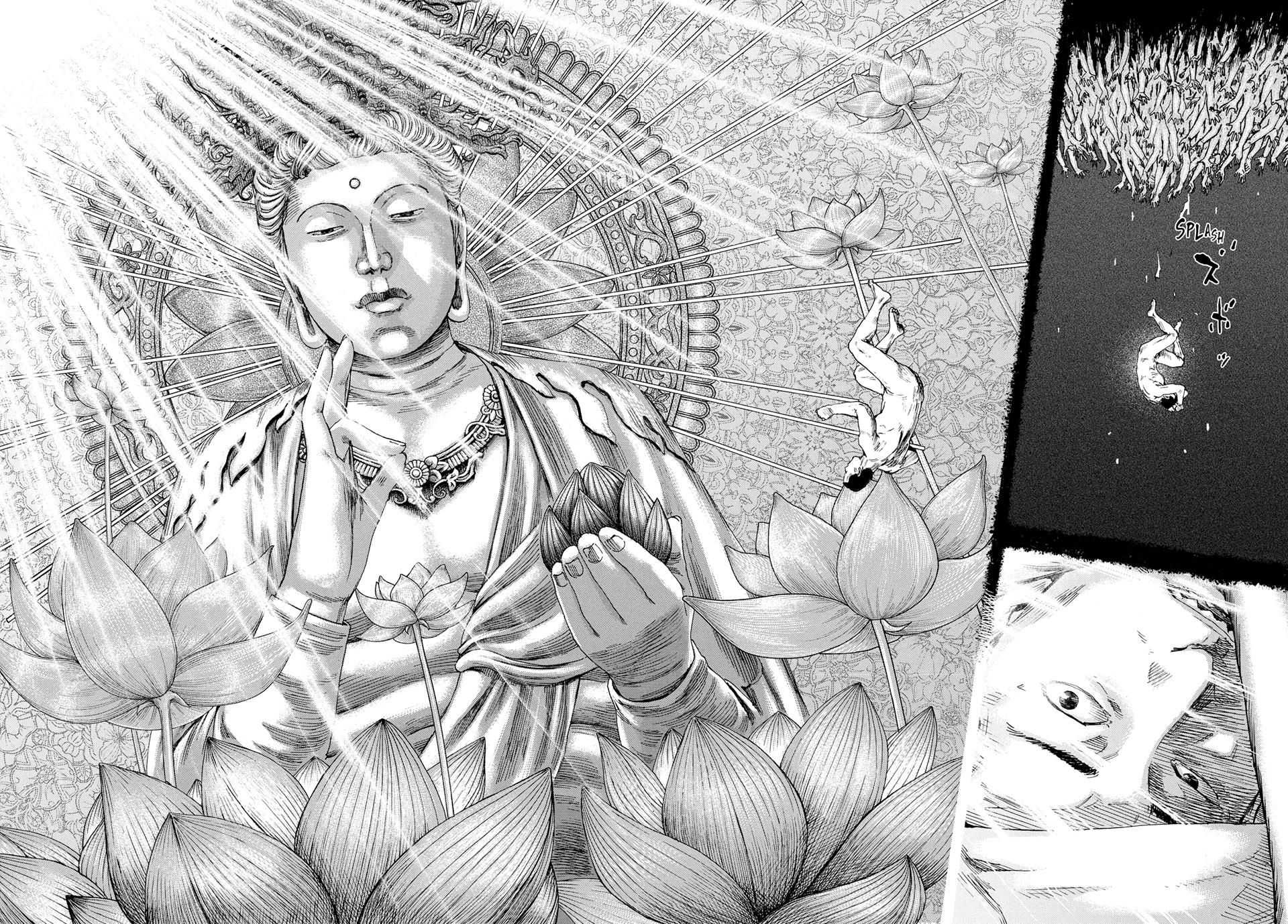Manchuria Opium Squad chapter 184 page 3