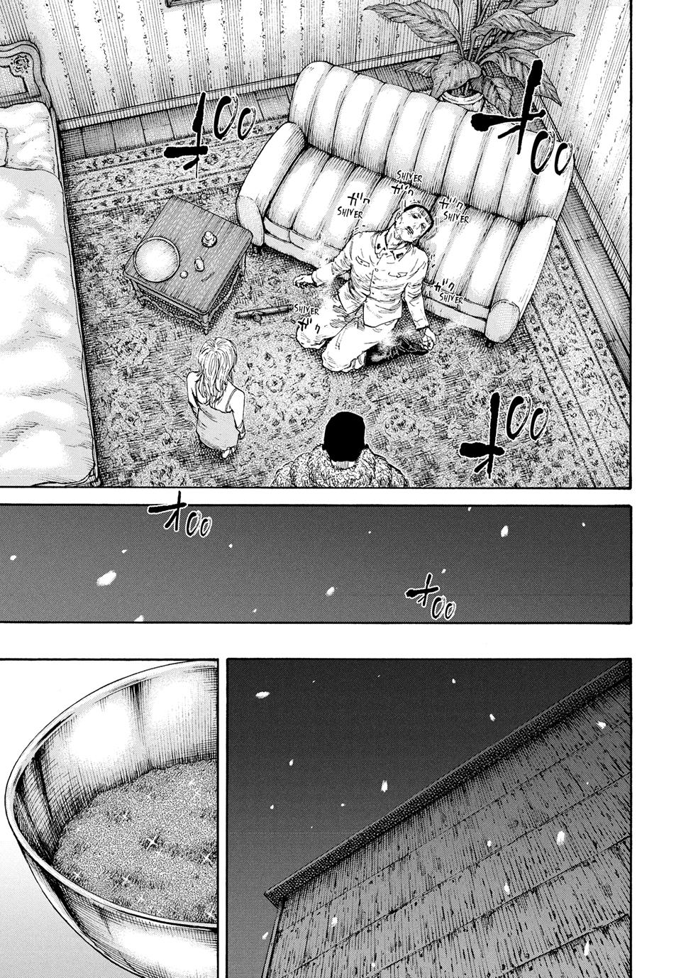Manchuria Opium Squad chapter 184 page 8