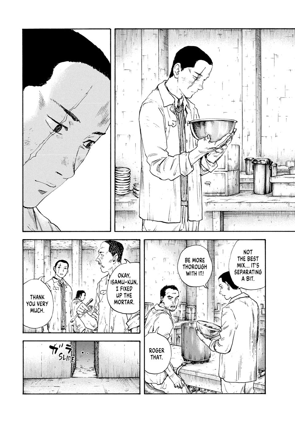 Manchuria Opium Squad chapter 184 page 9