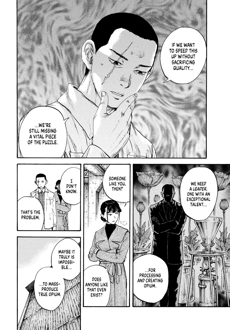 Manchuria Opium Squad chapter 185 page 16