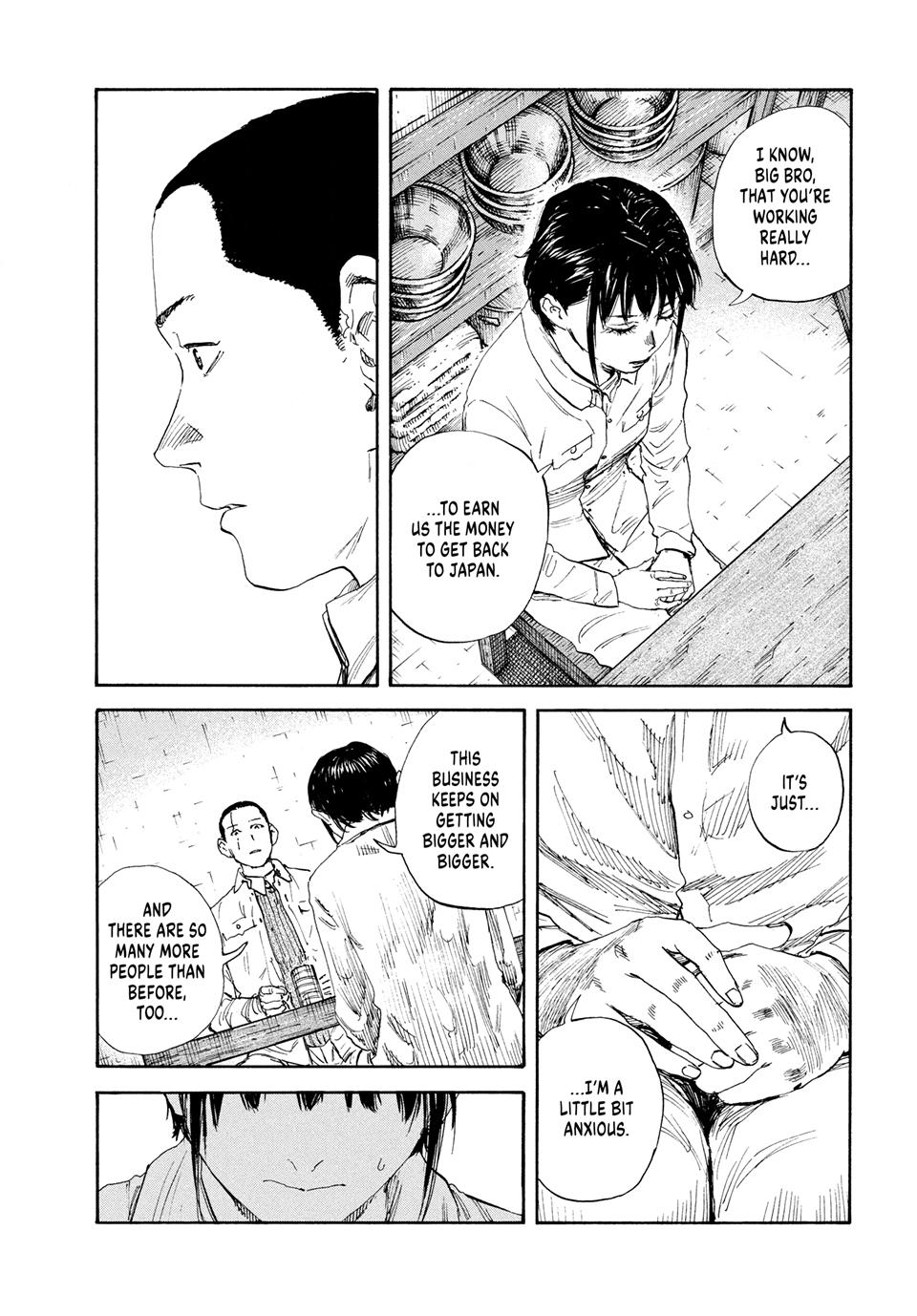 Manchuria Opium Squad chapter 185 page 3