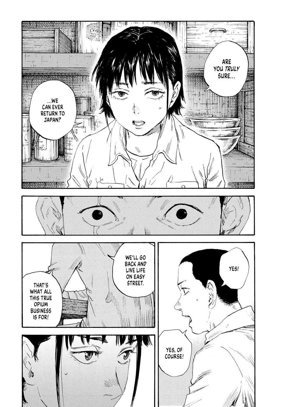 Manchuria Opium Squad chapter 185 page 4