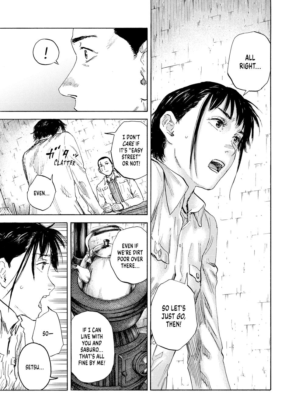 Manchuria Opium Squad chapter 185 page 5