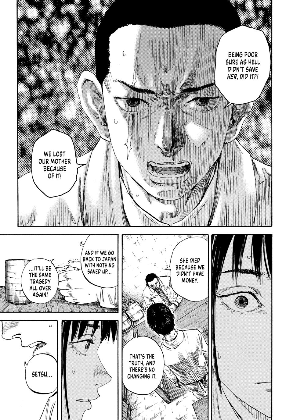 Manchuria Opium Squad chapter 185 page 7