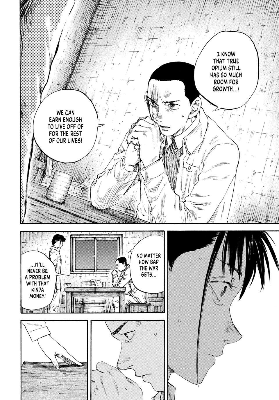 Manchuria Opium Squad chapter 185 page 8