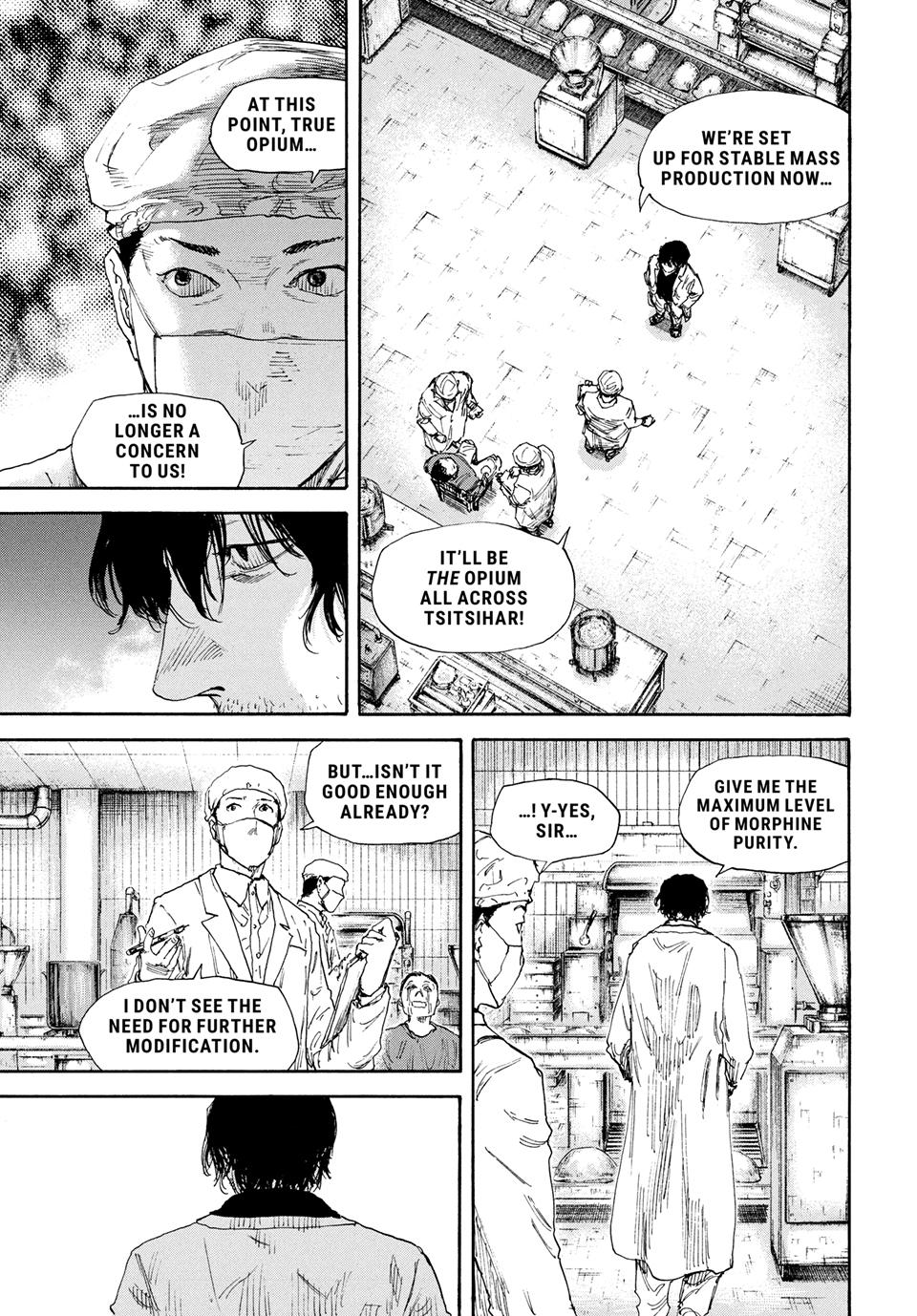 Manchuria Opium Squad chapter 186 page 11