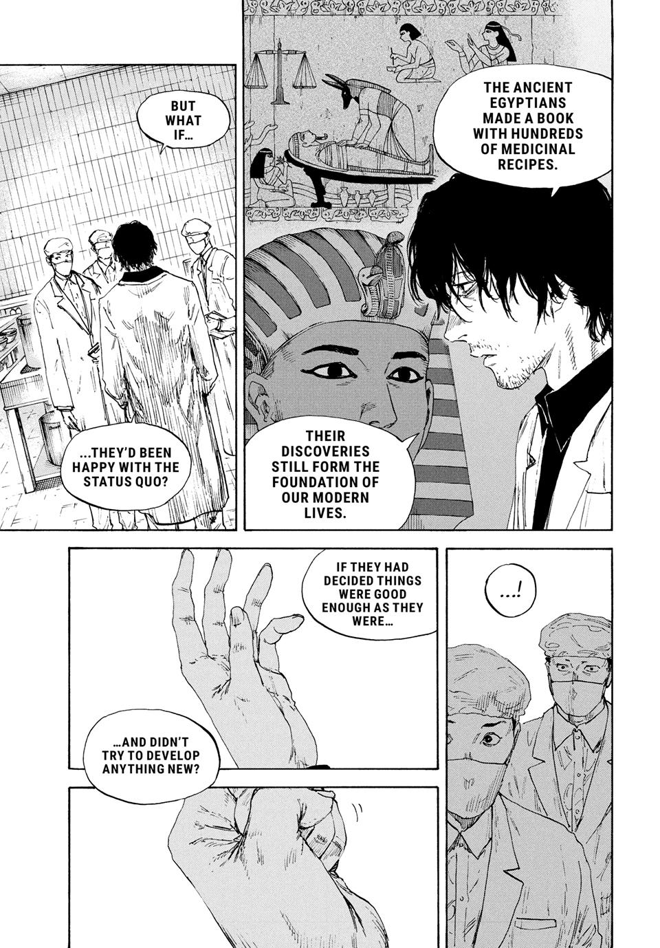 Manchuria Opium Squad chapter 186 page 13