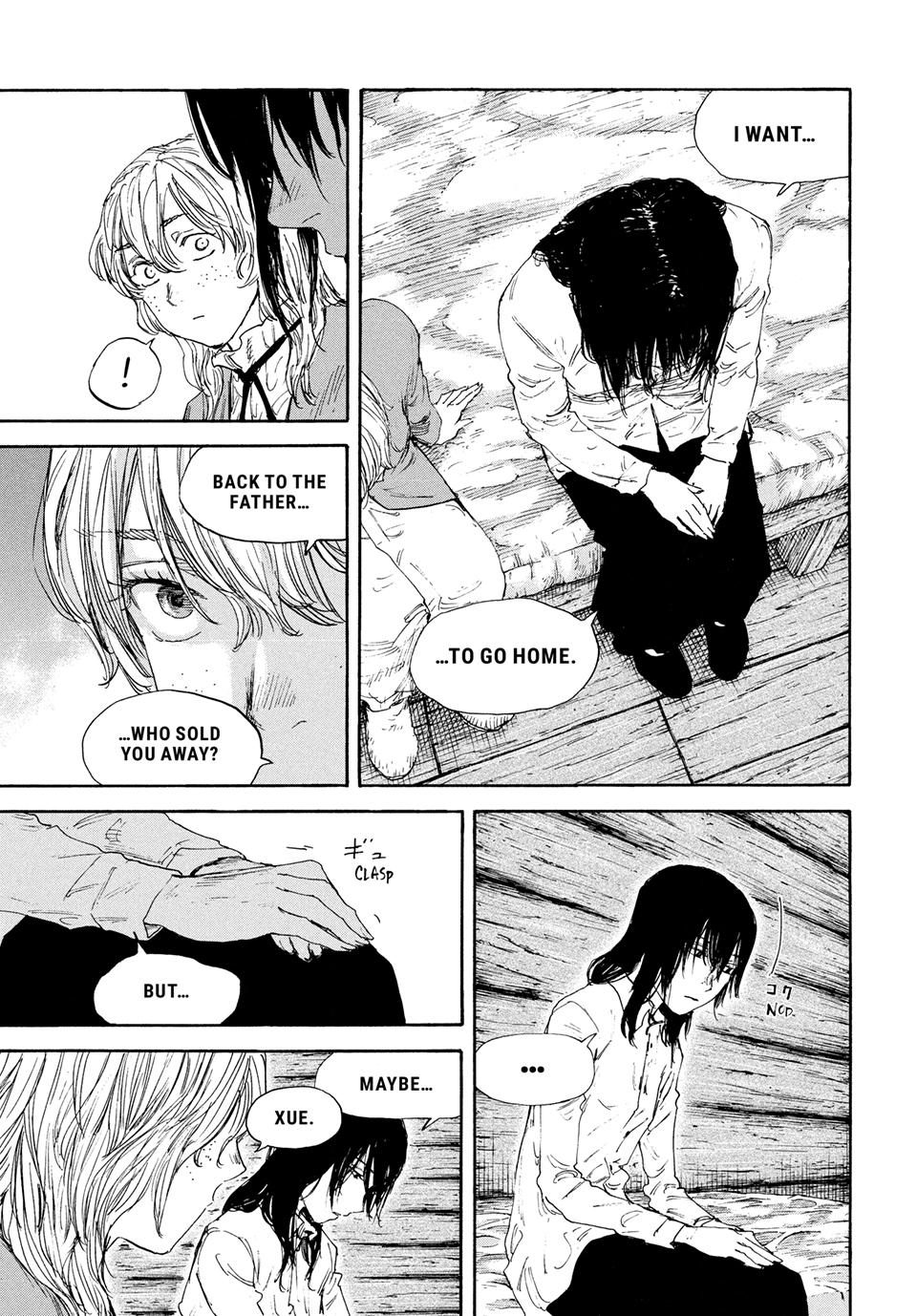 Manchuria Opium Squad chapter 186 page 3