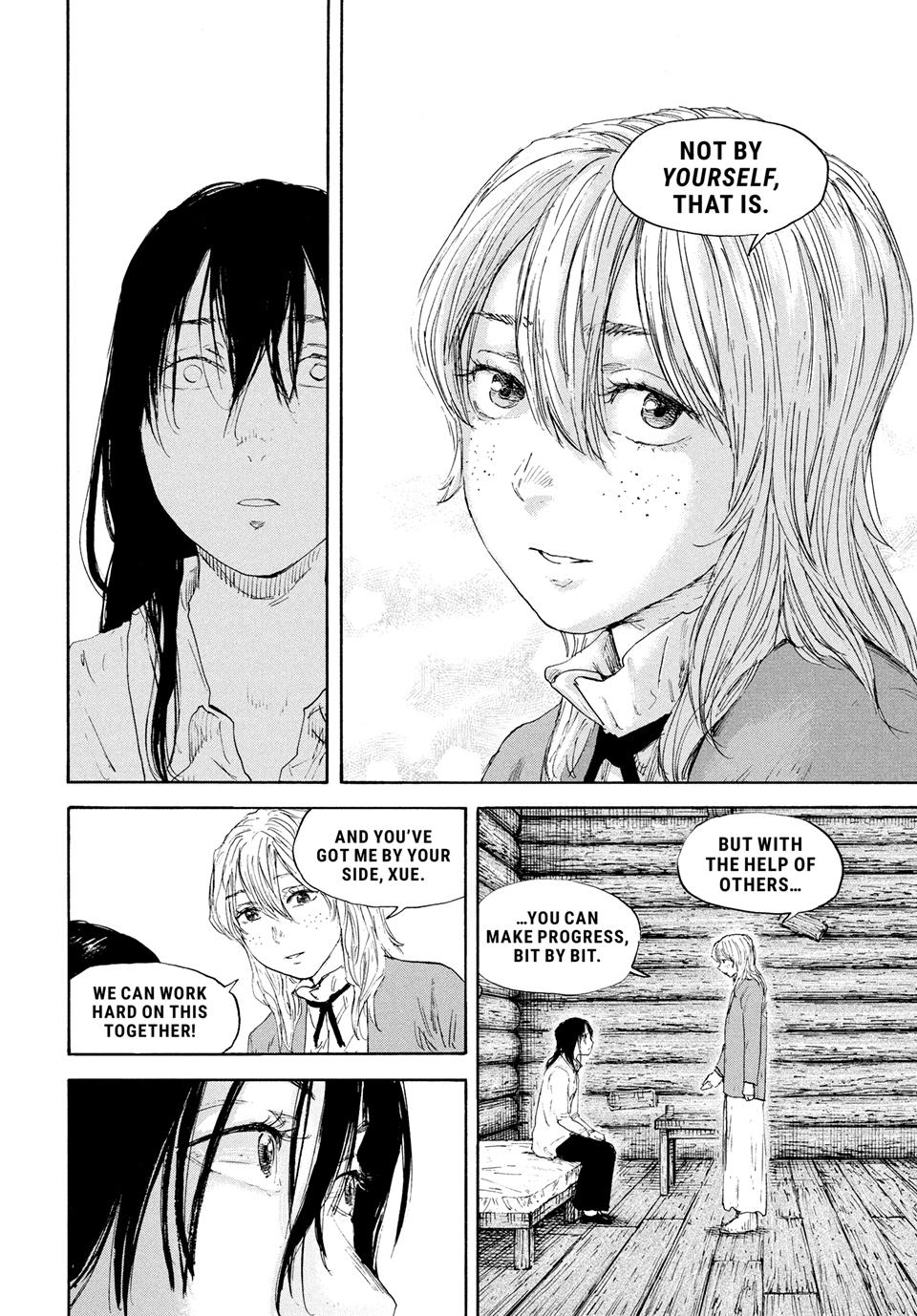 Manchuria Opium Squad chapter 186 page 8