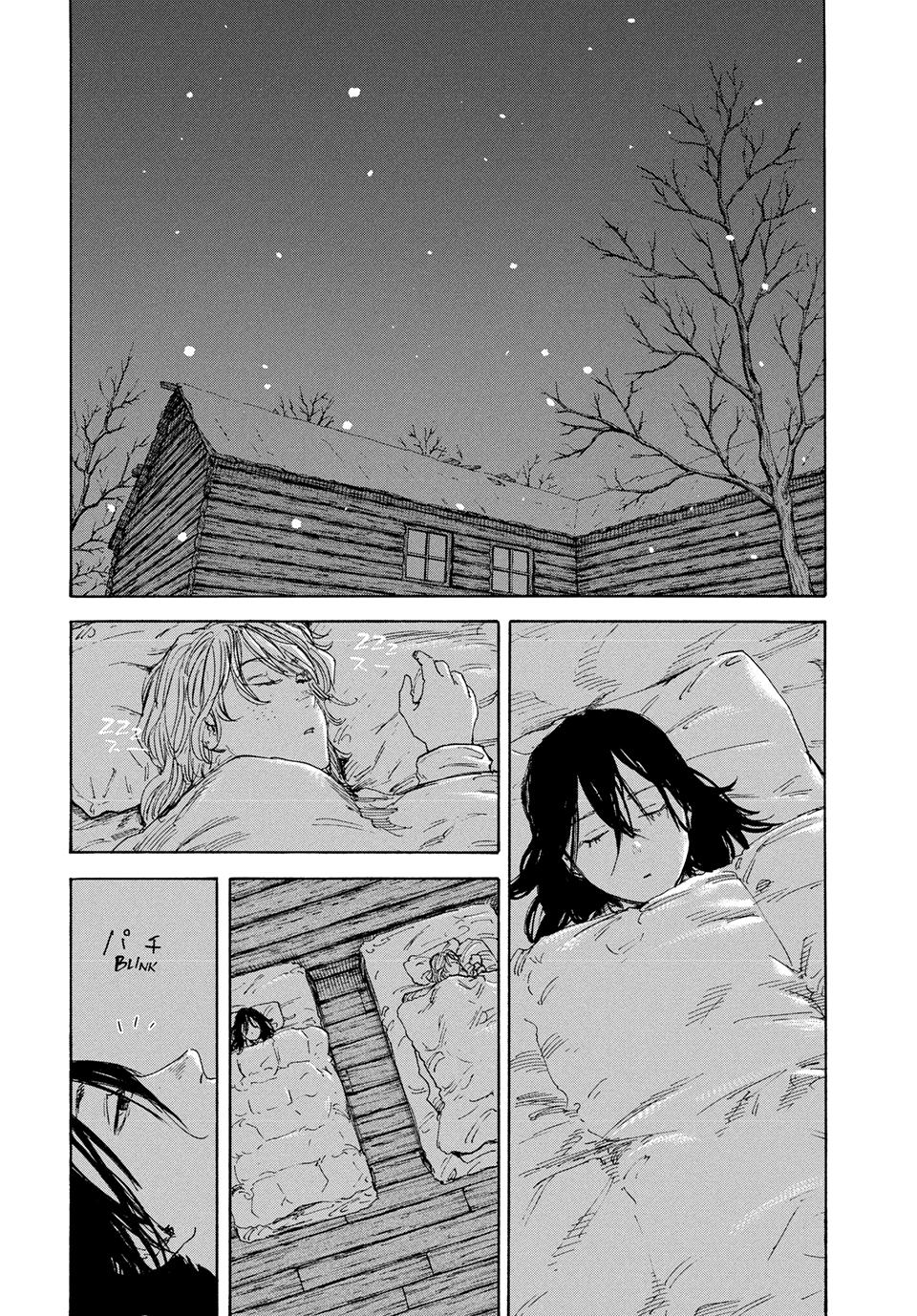 Manchuria Opium Squad chapter 187 page 12