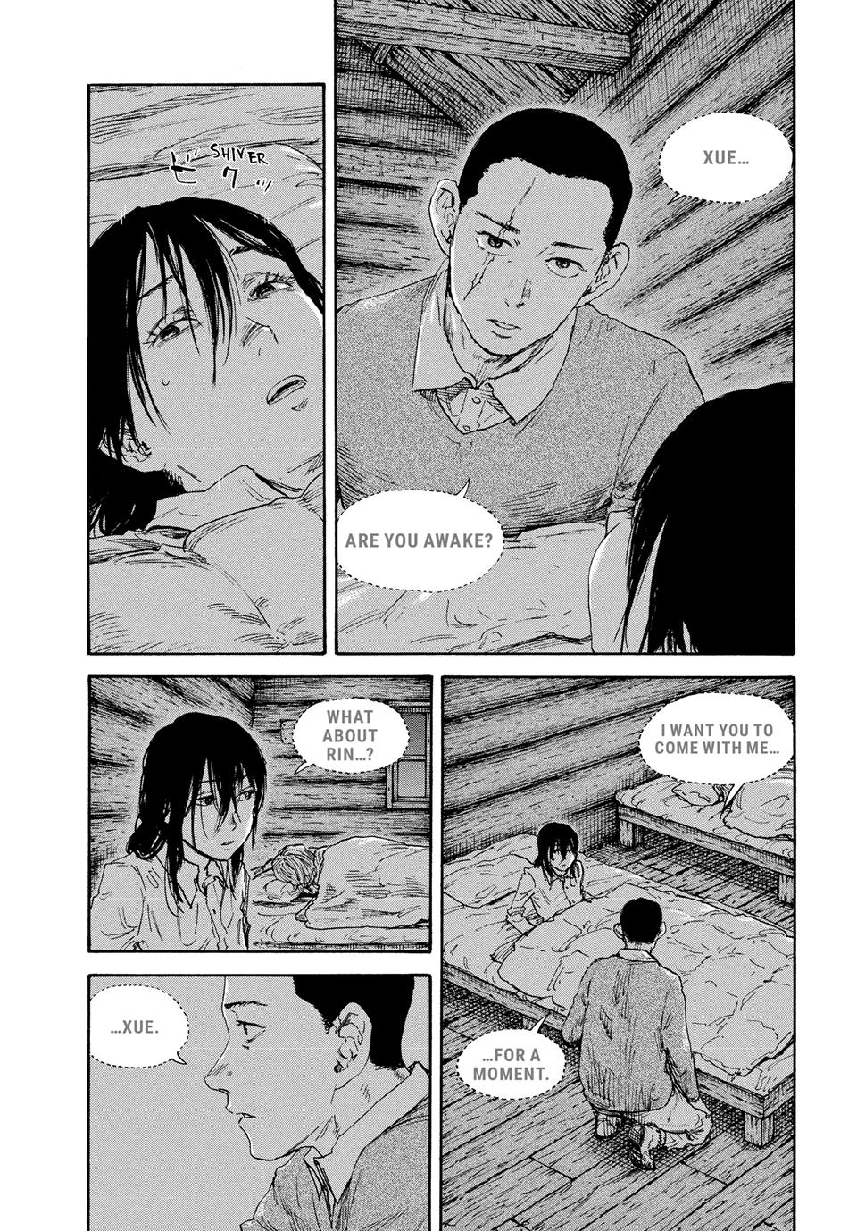 Manchuria Opium Squad chapter 187 page 13