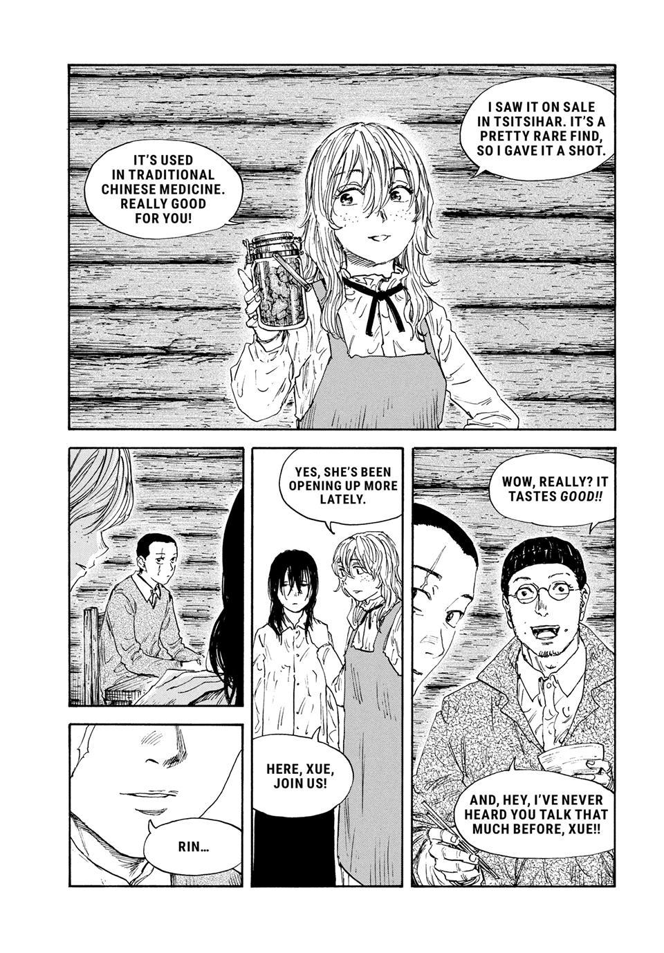 Manchuria Opium Squad chapter 187 page 5