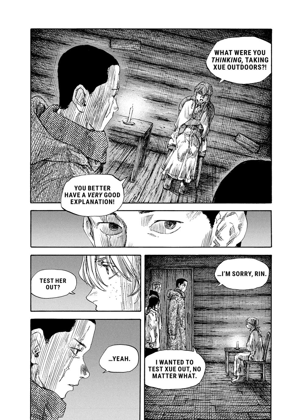 Manchuria Opium Squad chapter 188 page 11