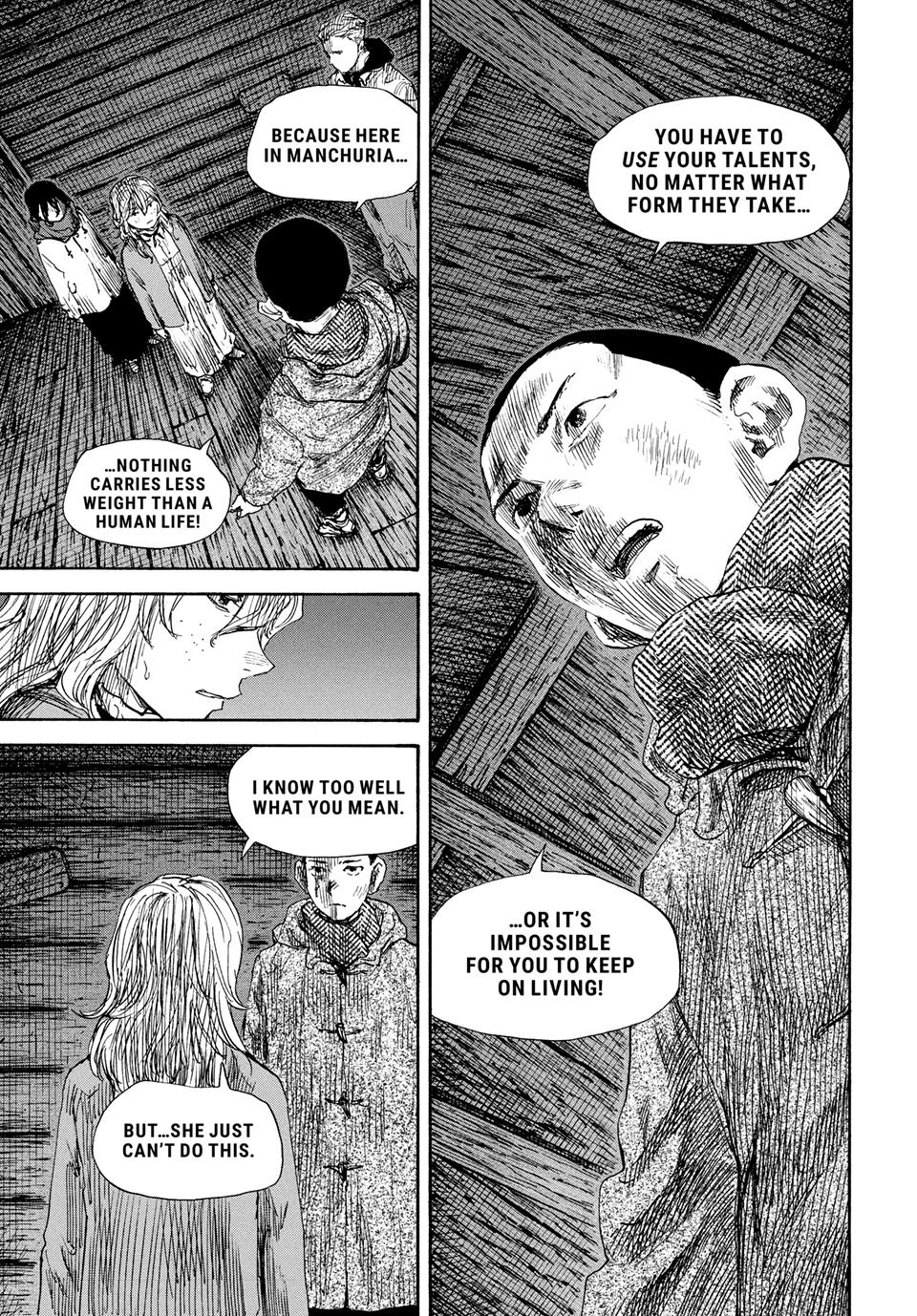 Manchuria Opium Squad chapter 189 page 7