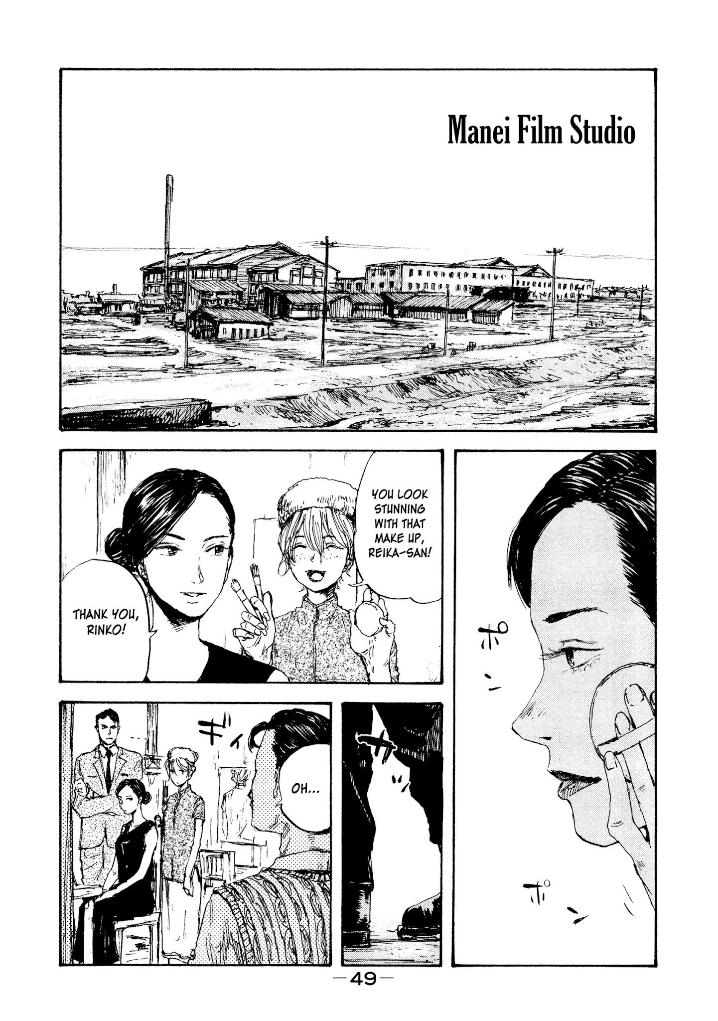 Manchuria Opium Squad chapter 19 page 11