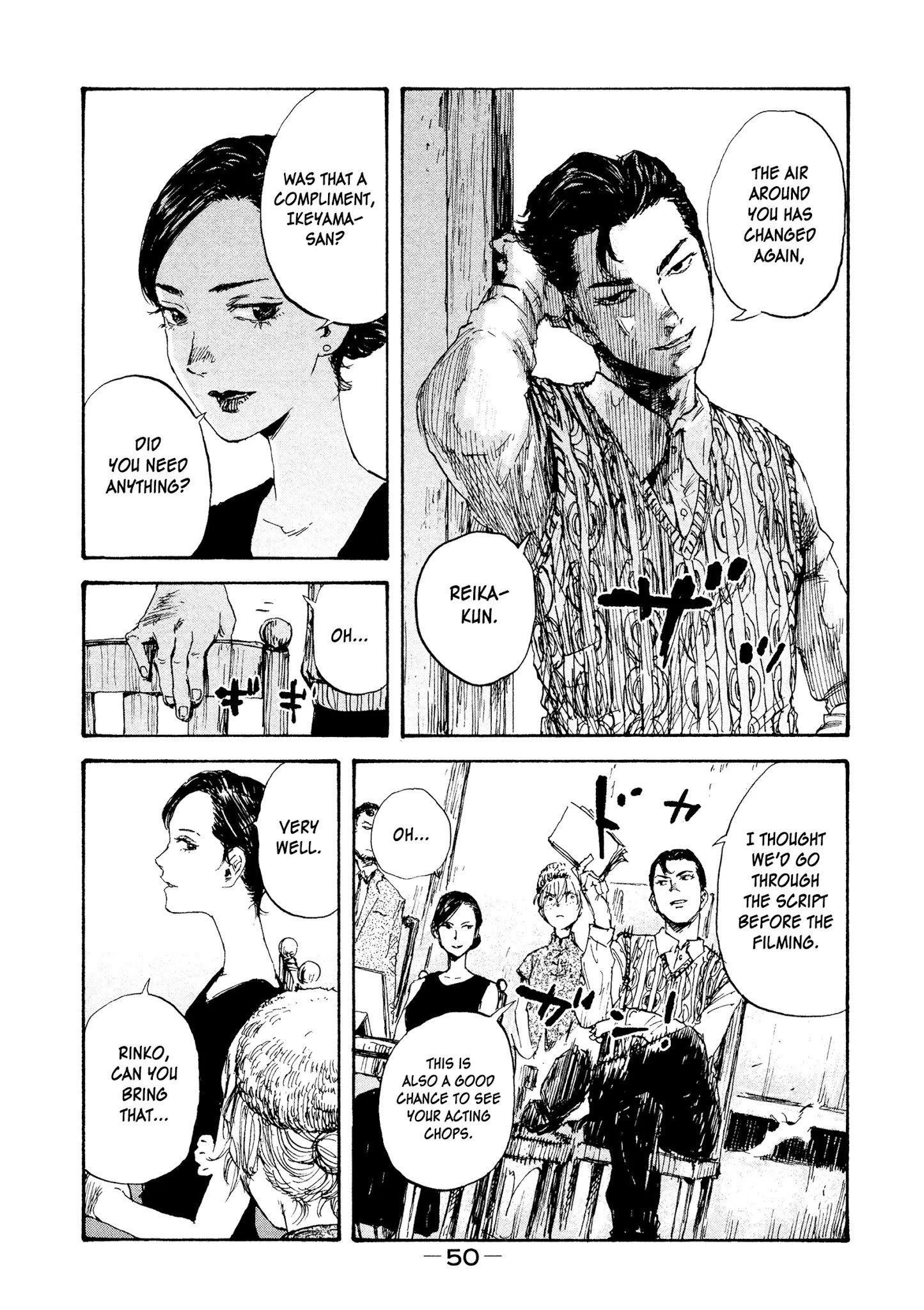 Manchuria Opium Squad chapter 19 page 12