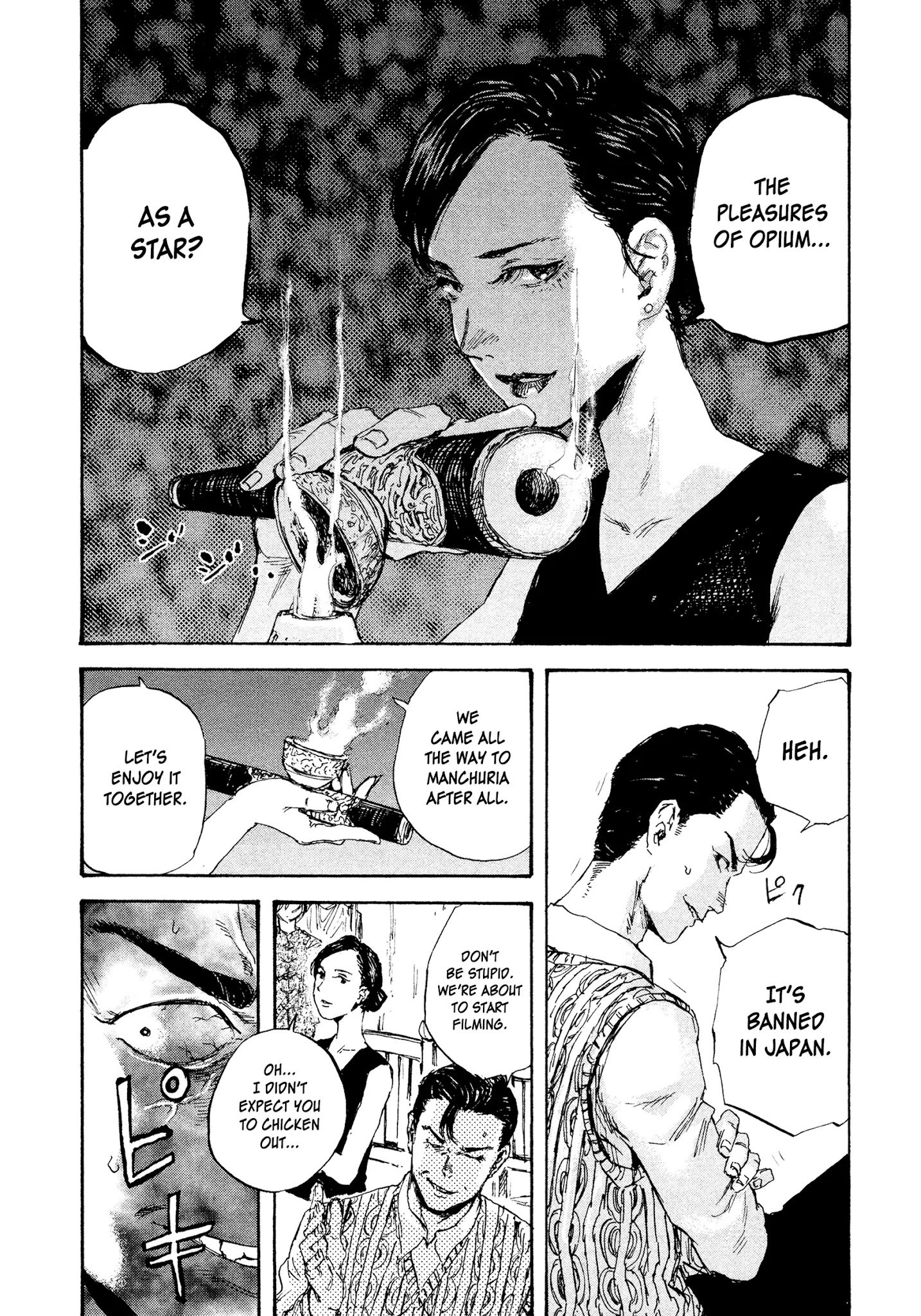 Manchuria Opium Squad chapter 19 page 14