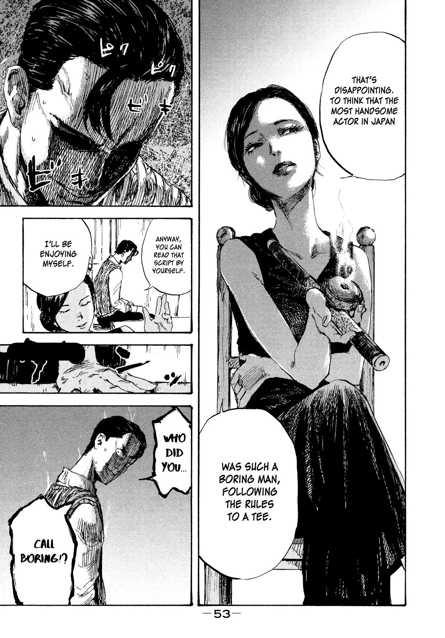 Manchuria Opium Squad chapter 19 page 15