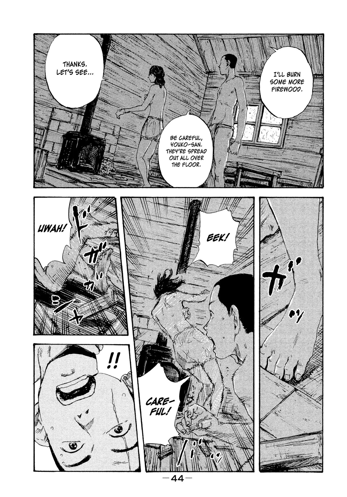 Manchuria Opium Squad chapter 19 page 6