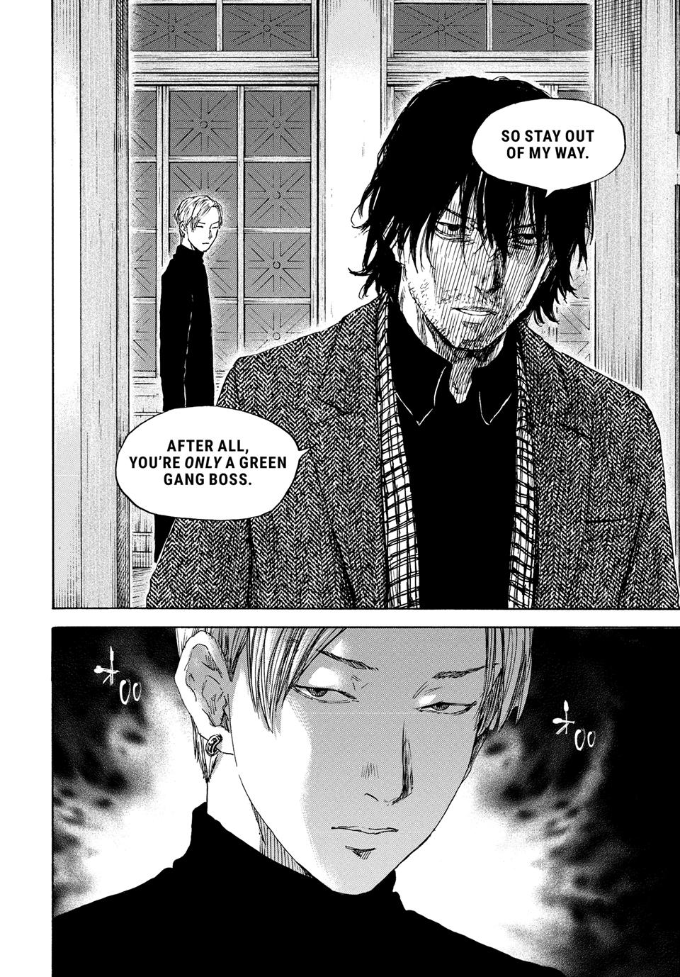 Manchuria Opium Squad chapter 190 page 12